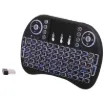 This compact backlit media centre keyboard is the perfect companion for your media streaming box, Raspberry Pi, game console or home theatre PC. Includes trackpad and media control buttons. Includes USB rechargable lithium battery. 147x98x19mm.