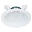 Employing an all-weather polypropylene cone and rubber surround ensuring extended service life
when used either for indoor or outdoor applications. Extremely compact it is well suited to confined areas. The C 0840 is an excellent choice for mounting in b