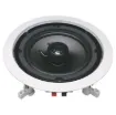 High quality, high performance ceiling mount speakers. All feature excellent hi-fi reproduction and high power handling capability. The dome tweeter is 'eyeball' mounted, enabling the optimisation of lateral high frequency response. 

Designed to be ins