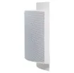 Architecturally elegant, the cabinet is moulded from ABS and fitted with powdercoated steel mesh grill. Includes a 6 inch 10W coaxial driver for high performance paging and music reproduction. These attractive speakers can be either vertically or horizont