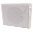 A slimline 6.5” loudspeaker constructed from high impact ABS with metal mesh grill.