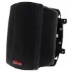 These wall mount music speakers feature exceptional sound quality for both domestic  and commercial applications and PA sound reinforcement.