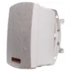 These wall mount music speakers feature exceptional sound quality for both domestic  and commercial applications and PA sound reinforcement.
