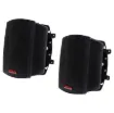 These wall mount music speakers feature exceptional sound quality for both domestic and commercial applications and PA sound reinforcement.