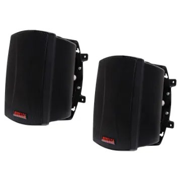 These wall mount music speakers feature exceptional sound quality for both domestic and commercial applications and PA sound reinforcement.