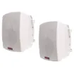 These wall mount music speakers feature exceptional sound quality for both domestic  and commercial applications and PA sound reinforcement.