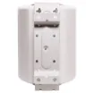 These wall mount music speakers feature exceptional sound quality for both domestic  and commercial applications and PA sound reinforcement.