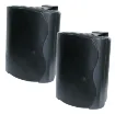 These wall mount music speakers feature exceptional sound quality for both domestic and commercial applications, such as theatre surround or bookshelf speakers, and PA sound reinforcement.