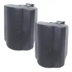 Great for classrooms, lecture theatres, boardrooms, cafes, function areas, pubs, bars, boutiques etc. System comprises of one active speaker with inbuilt stereo amplifier and one passive speaker which is powered from the active speaker.