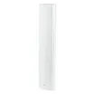 Now fitted with 22uF bipolar capacitor for line monitoring use. These stylish, compact column speakers utilise multiple 3.5" (89mm) woofers and high power dome tweeters to produce superb clarity for both music and speech applications.