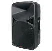 A high powered active speakers series identical in performance and construction to the unpowered units, each include a self-contained power amplifier. Simply connect 240VAC power and a thumbdrive.