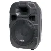 A high power compact sound solution for bands, DJs and venues. Rugged enclosure design coupled with excellent audio performance. Suits stand or flood mounting.