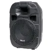 A high power compact sound solution for bands, DJs and venues. Rugged enclosure design coupled with excellent audio performance. Suits stand or flood mounting.