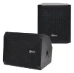 This 8" 75W Coaxial PA Pro Speaker Pair is part of a new series by Biema. This new range has been engineered using the most advanced acoustic design software.