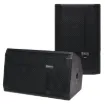 This 200mm (8") 75W PA Pro Speaker Pair is part of a new series by Biema. This new range has been engineered using the most advanced acoustic design software.