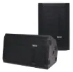 This 8&ampampquot 75W PA Pro Speaker Pair is part of a new series by Biema. This new range has been engineered using the most advanced acoustic design software.