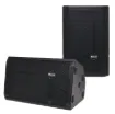 This 2 Way 300mm (12") 150W PA Pro Speaker Pair is part of a new series by Biema. This new range has been engineered using the most advanced acoustic design software. The cabinets trapezoidal shape allows installation as a floor mount foldback configuration or on a speaker stand utilising the 35mm top hat recess in the base.