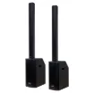 This 1200W PA column speaker system is a plug and play active speaker system ideal for small live shows, small parties, bands, musicians or anywhere foreground sound reinforcement is required.
