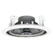 The C 2121 is a 165mm (6.5") high power coaxial speaker fitted with a 15W transformer. These stylish, high performance, architecturally unobtrusive speaker/grill combinations can be painted to match decor. Super easy to install with a 'Flip-Lock' mounting.