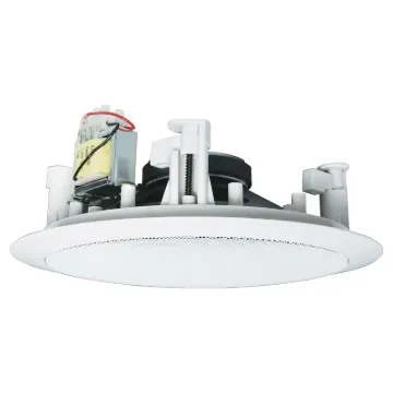 The C 2123 is a 165mm (6.5&quot) dual cone speaker with a 5W transformer. These stylish, high performance, architecturally unobtrusive speaker/grill combinations can be painted to match decor. Super easy to install with a 'Flip-Lock' mounting system. Typical