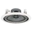 The C 2124 is a 200mm (8&quot) 8&Omega 45W coaxial speaker. These stylish, high performance, architecturally unobtrusive speaker/grill combinations can be painted to match decor. Super easy to install with a 'Flip-Lock' mounting system. Typical applications