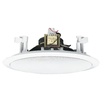 The C 2125 is a 200mm (8&quot) dual cone speaker fitted with a 5W transformer. These stylish, high performance, architecturally unobtrusive speaker/grill combinations can be painted to match decor. Super easy to install with a 'Flip-Lock' mounting system. Typ