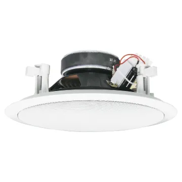 The C 2128 is a 200mm (8&quot) high performance 45W coaxial speakers fitted with a 15W transformer. These stylish, high performance, architecturally unobtrusive speaker/grill combinations can be painted to match decor. Super easy to install with a 'Flip-Lock'