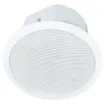 Designed for foreground & sound reinforcement applications, this speaker employs a high quality 6.5&quot 2-way polypropylene driver, along with an enclosure which is ported and damped for excellent bass response. The 0.75&quot waveguide coupled tweeter gives smoo