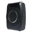 A compact portable PA system with headset, providing a way to increase the volume of your voice when addressing small crowds.