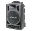 With an output of 120W, this new release from Okayo is an excellent choice for addressing large crowds up to 500 or more. The cabinet is moulded from industrial grade ABS plastic ensuring long life and the ability to absorb day-to-day wear and tear.