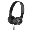 These high quality Sony headphones are ideal for music lovers on the go who want headphones that are slim, fashionable and feature a folding design which makes them easily fit into backpacks and handbags.