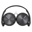These high quality Sony headphones are ideal for music lovers on the go who want headphones that are slim, fashionable and feature a folding design which makes them easily fit into backpacks and handbags.