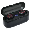 Bluetooth 5.0 offers superior range (up to 10m) & audio quality - plus automatic connection.  Sweat resistant and light weight design makes these buds great for exercise. 3-4hrs of listening time. Includes charging case (provides 2 recharges), replacement earbuds and USB charging cable.