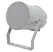 Approved for use in fire & evacuation systems in Australia (AS ISO 7240.24:2018). Our first One-Shot sound projector, designed to save installers time and money.