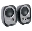 These USB powered desktop speakers offer excellent performance from a compact package. 3.5mm headphone output, plus 3.5mm aux input for connecting to external playback devices. Size: 81W x 118H x 70Dmm.