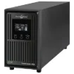D 0885A 2000VA The Commander series provide mains like pure sine wave for powering devices with less heat generation and high efficiency. Perfect for servers, motor driven equipment and sensitive equipment requiring a perfect sinewave to operate cor