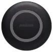 This ultra-slim desk mount 15W wireless charging pad offers convenient device charging for your workspace. It fits into a 60mm diameter desk hole and provides cable free charging for your phone while you work. Includes power adaptor and USB cable - nothing more to buy!