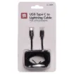 This cable allows you to connect Lightning equipped devices to USB C ports for charging, data transfer etc. Length: 2m
