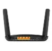 Take full advantage of your cutting-edge 4G LTE network with the TL-MR6400, which can achieve download speeds of up to 150Mbps. The TL-MR6400 allows you to share your 4G LTE network with multiple Wi-Fi devices.