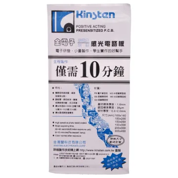 Fibreglass positive resist coated 1.6mm, 1oz copper, blank PCB's for use with Kinsten developer solution H 0798.
Ideal for low volume prototyping & electronics design.

Single-sided 150 x 300mm