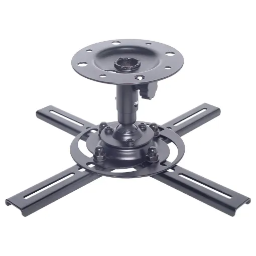 Designed to suit a majority of projector models on the market today. This all steel ball mount bracket allows 30 deg of adjustment either vertically or horizontally which is more than enough for most installations!