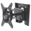 Excellent for restaurants, bars, hotels etc. where a compact LCD mount is required for touchscreens, registers etc. Also ideal for domestic installs. The clever two piece construction makes installation incredibly easy. Balljoint design permits 30° adjustment in all directions.