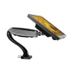 This stylish desk mount bracket simply clamps or screws to your desk and supports a 13" to 27" monitor weighing up to 6kg.