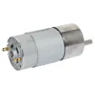 This gearbox is suitable for a host of model and light industrial applications