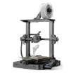 This high performance 3D printer with a more aesthetic, streamlined design, features a brand new nozzle made of brass that can stand up to +300°C printing temperature and is compatible with PLA, ABS, PVA, TPU, PA, PETG and wood.