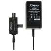 14V DC 150mA plugpack with PAL type socket arrangement designed to plug in line with Kingray range of masthead amplifiers.
