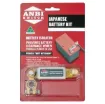 The ANBI Japanese battery switch is designed to avoid the inconvenience of having a completely flat battery. The switch eliminates drainage of stored power by isolating the battery from components.