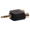 Stereo Plug. Ideal for plugging your PC or laptop audio/headphone output into your home stereo, mixer etc.
Just add an RCA lead.