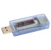 This USB Voltage and Current Meter is a handy little gadget that allows you to keep an eye on the output voltage and current leaving your USB port when charging devices such as phones, cameras and tablets. 

Easy to read display gives simultaneous voltage, power consumption over time (resettable)  and current measurements. Max voltage reading 24V