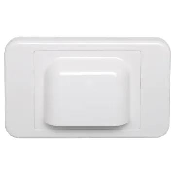 Similar to the P 6895A white wallplate, with a slimmer profile for fitting behind cabinets.